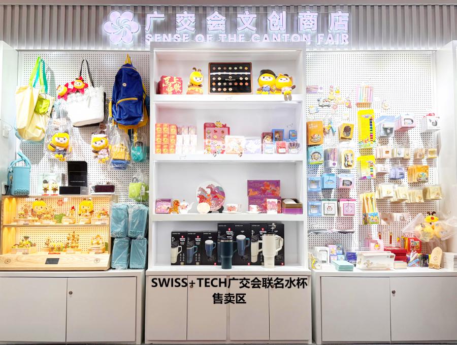 973bd5431fb8b11801da501141019a7d - 副本.jpg